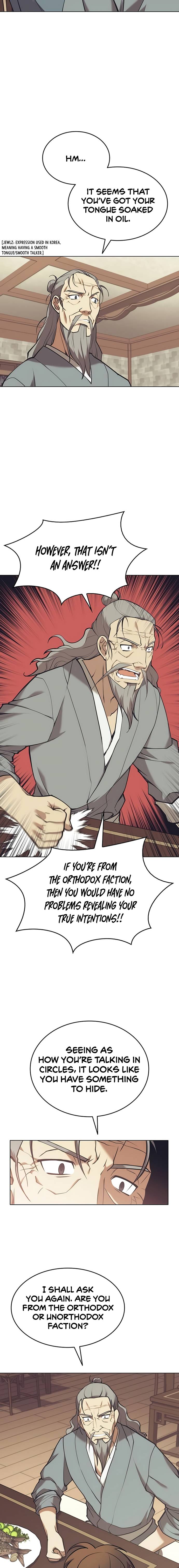 Tale of a Scribe Who Retires to the Countryside chapter 86 page 5