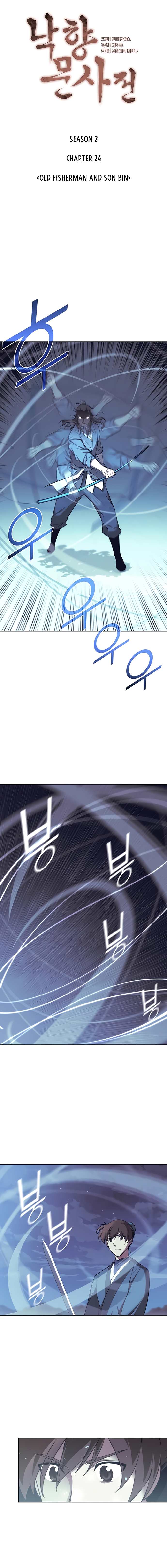 Tale of a Scribe Who Retires to the Countryside chapter 87 page 4