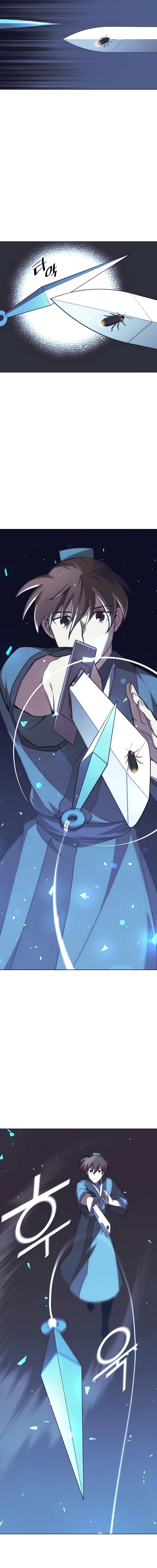 Tale of a Scribe Who Retires to the Countryside chapter 87 page 7