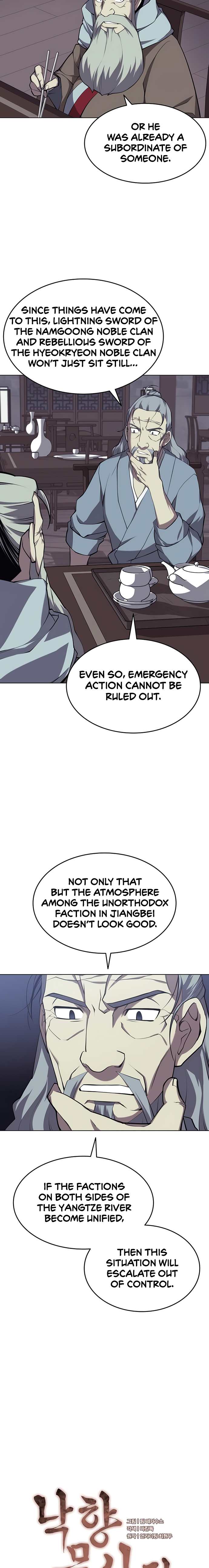 Tale of a Scribe Who Retires to the Countryside chapter 88 page 3