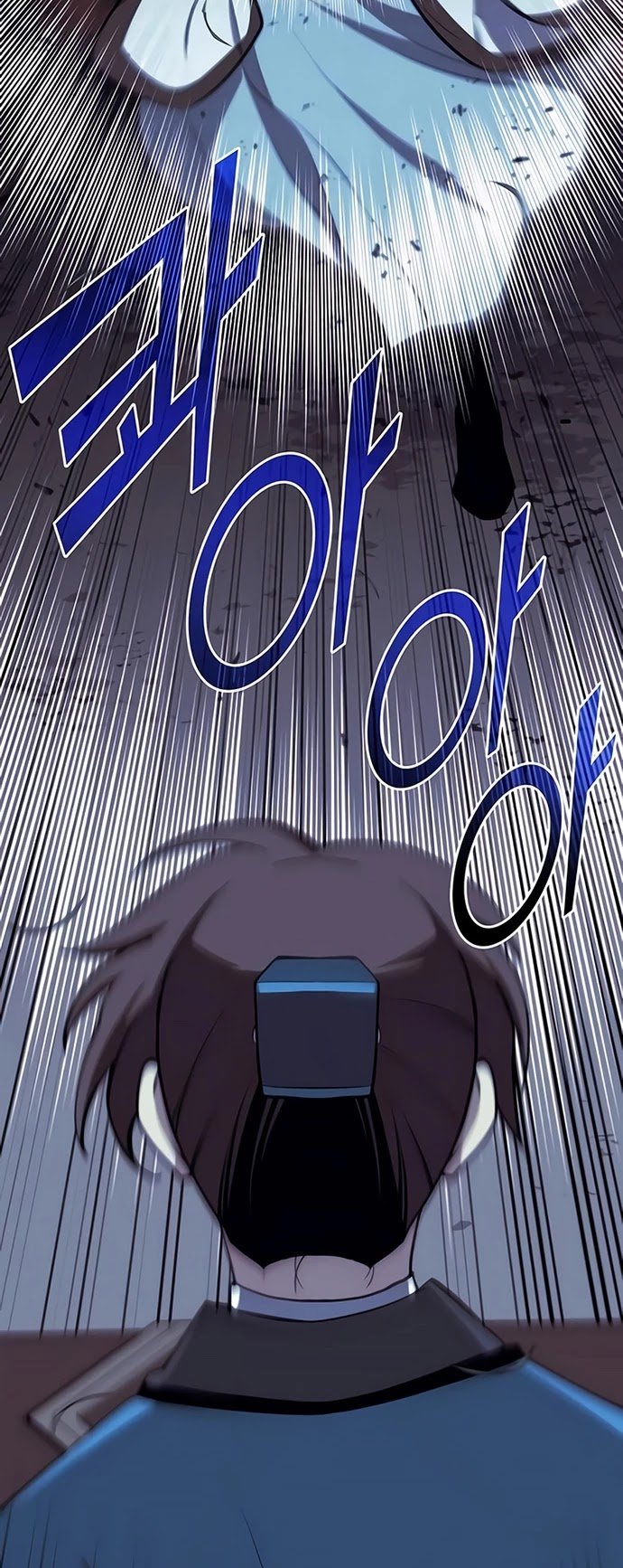 Tale of a Scribe Who Retires to the Countryside chapter 90 page 43