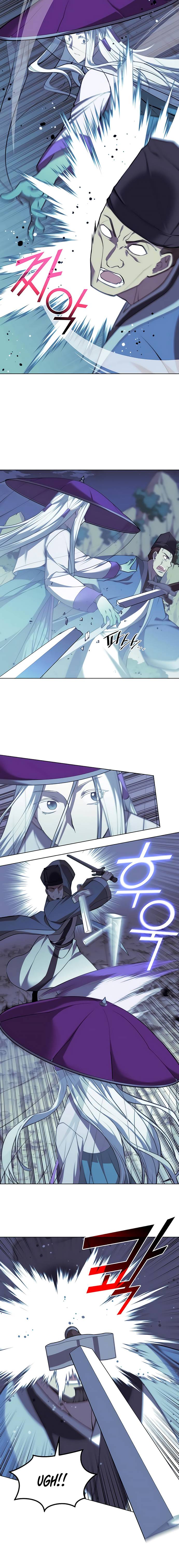 Tale of a Scribe Who Retires to the Countryside chapter 91 page 17