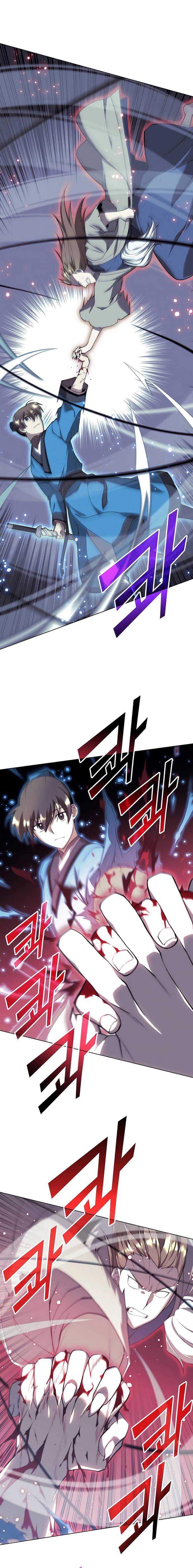 Tale of a Scribe Who Retires to the Countryside chapter 93 page 14