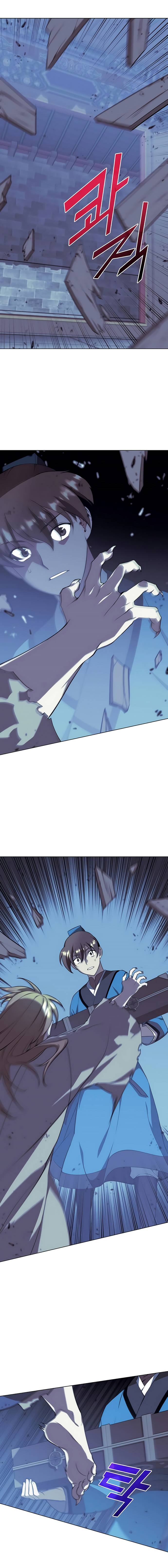 Tale of a Scribe Who Retires to the Countryside chapter 93 page 2