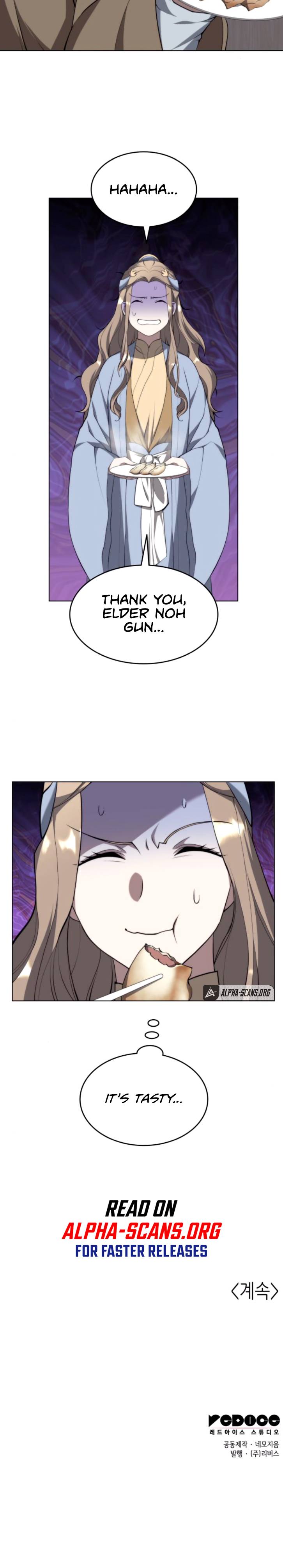 Tale of a Scribe Who Retires to the Countryside chapter 96 page 14