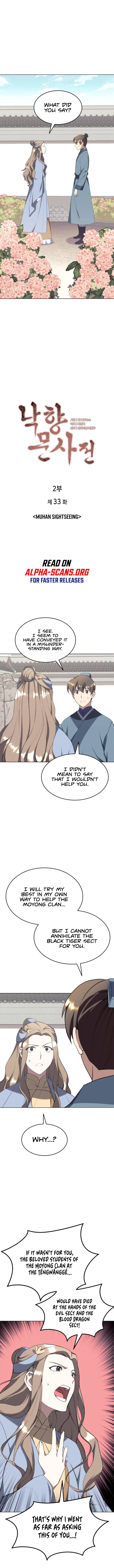 Tale of a Scribe Who Retires to the Countryside chapter 96 page 2