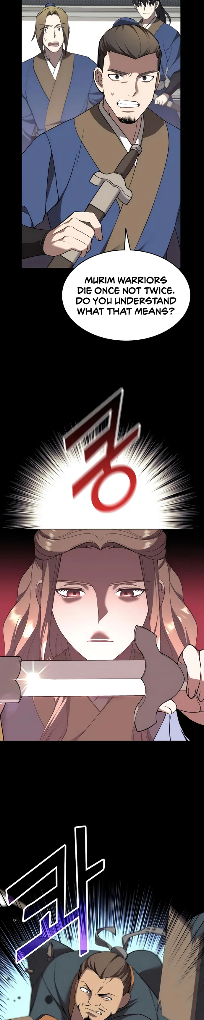 Tale of a Scribe Who Retires to the Countryside chapter 97 page 17