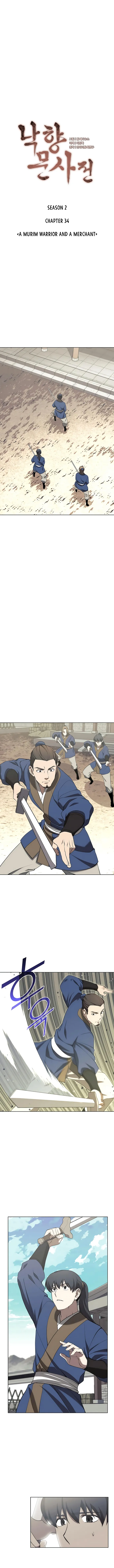 Tale of a Scribe Who Retires to the Countryside chapter 97 page 4