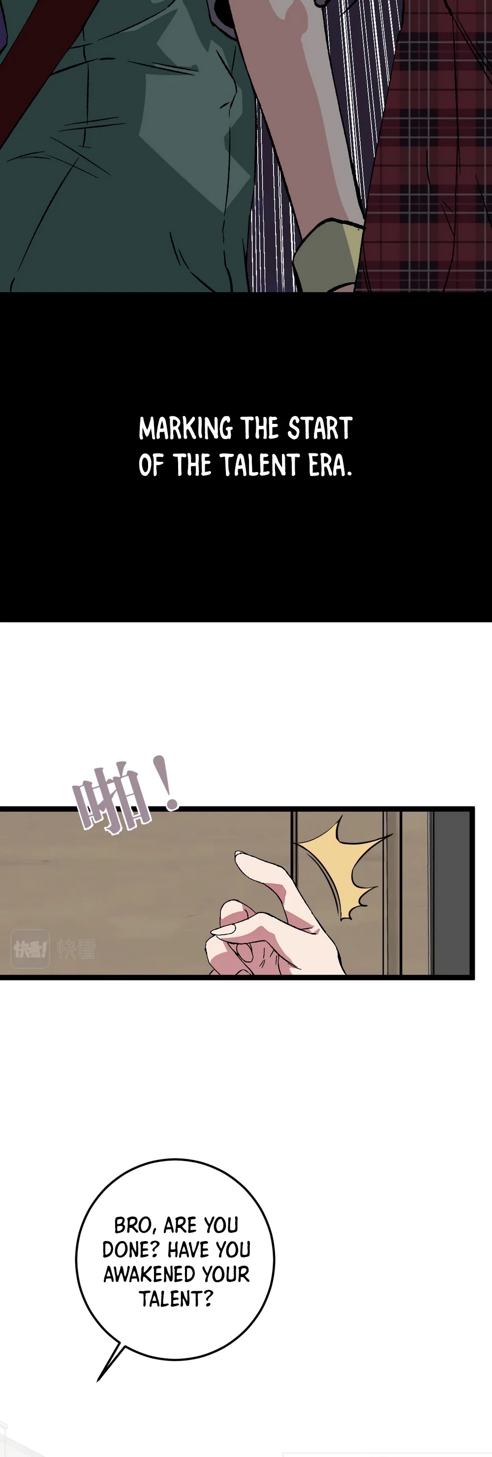 Talent Copycat chapter 1 page 18