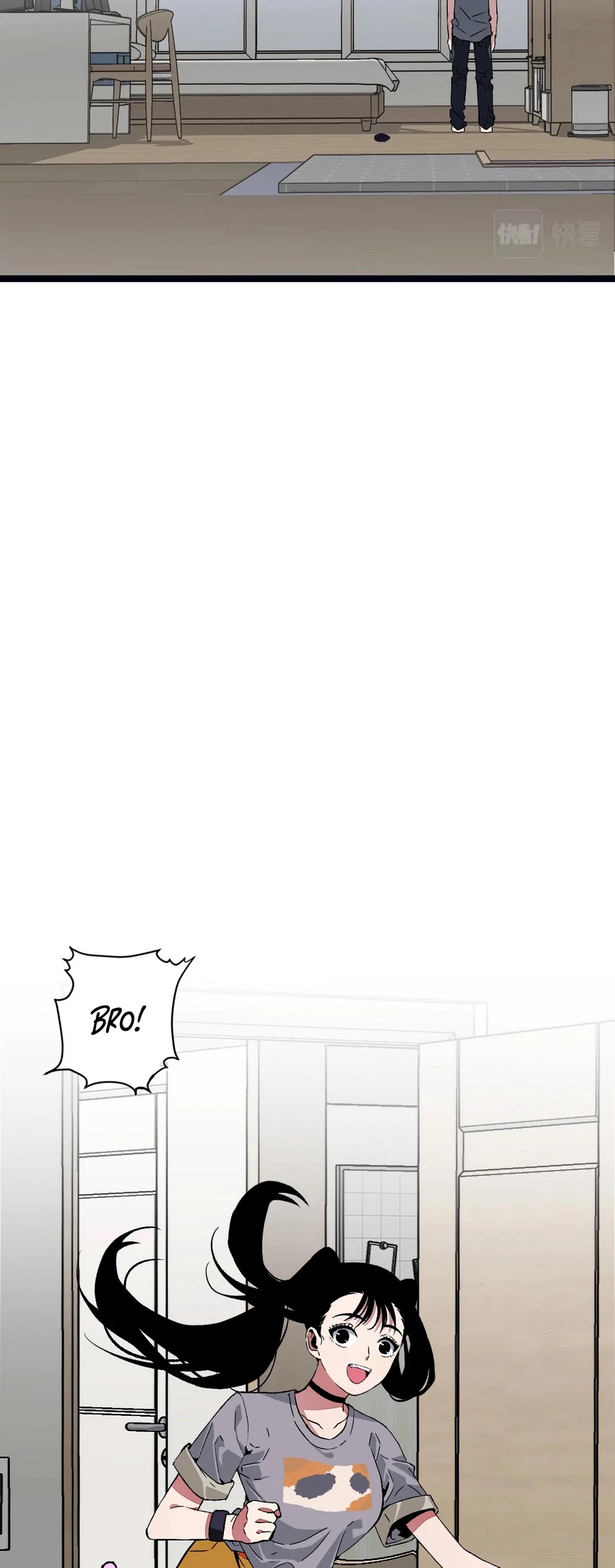 Talent Copycat chapter 1 page 22