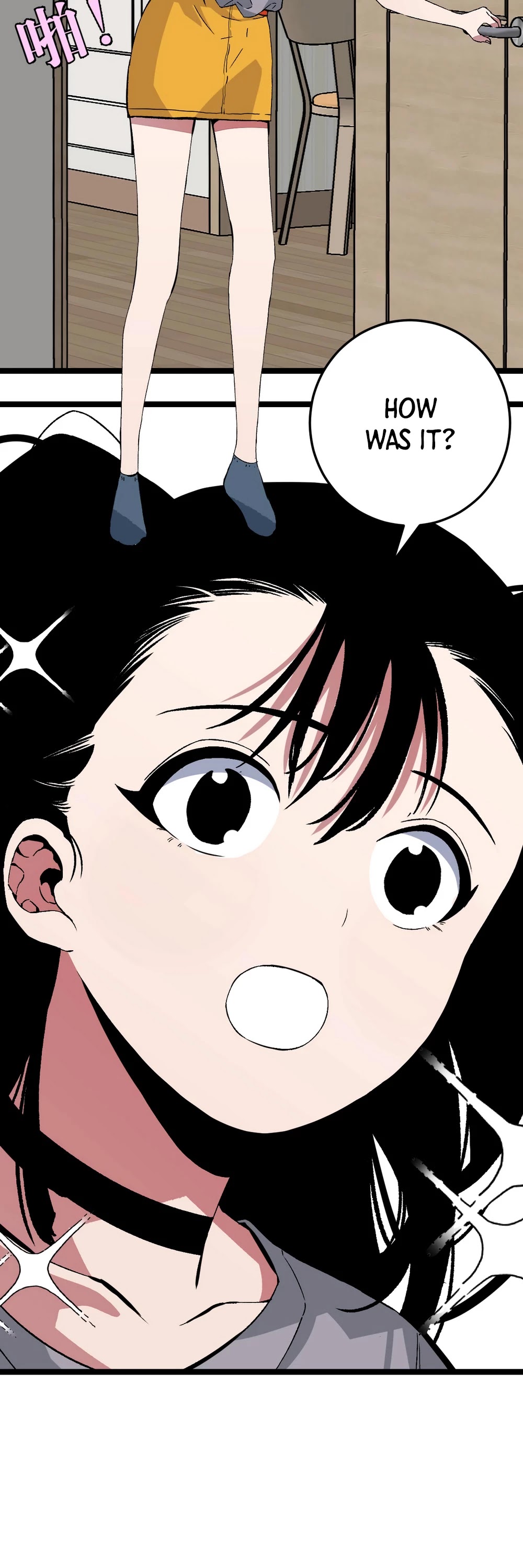 Talent Copycat chapter 1 page 23