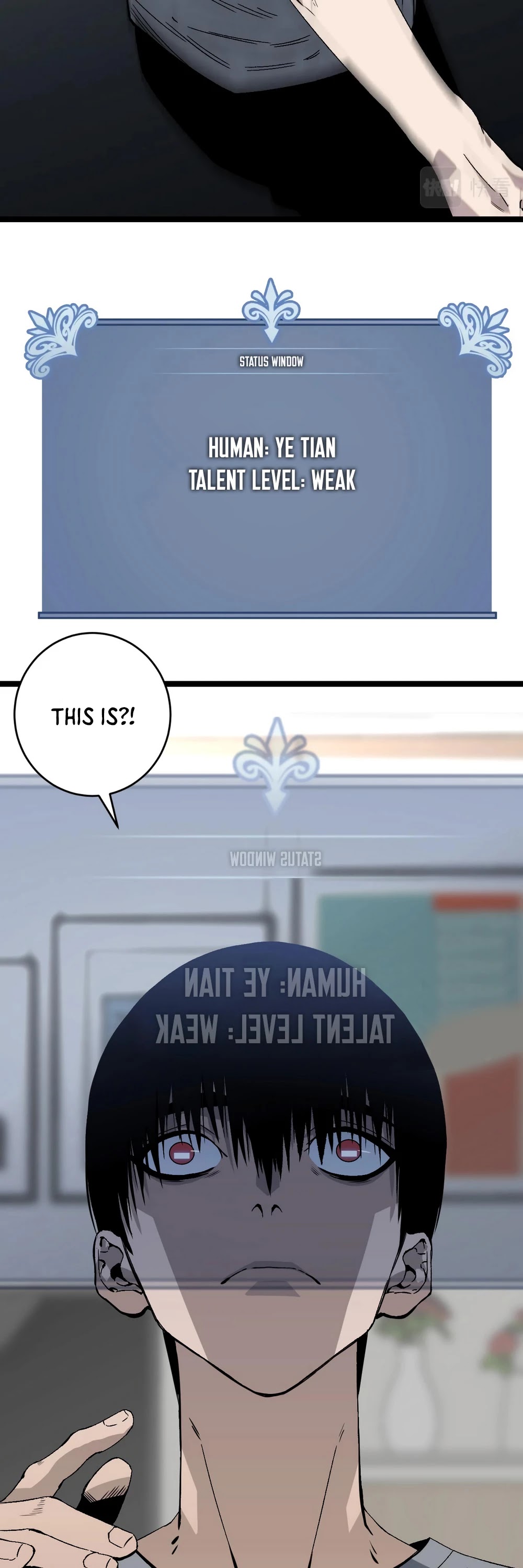 Talent Copycat chapter 1 page 33