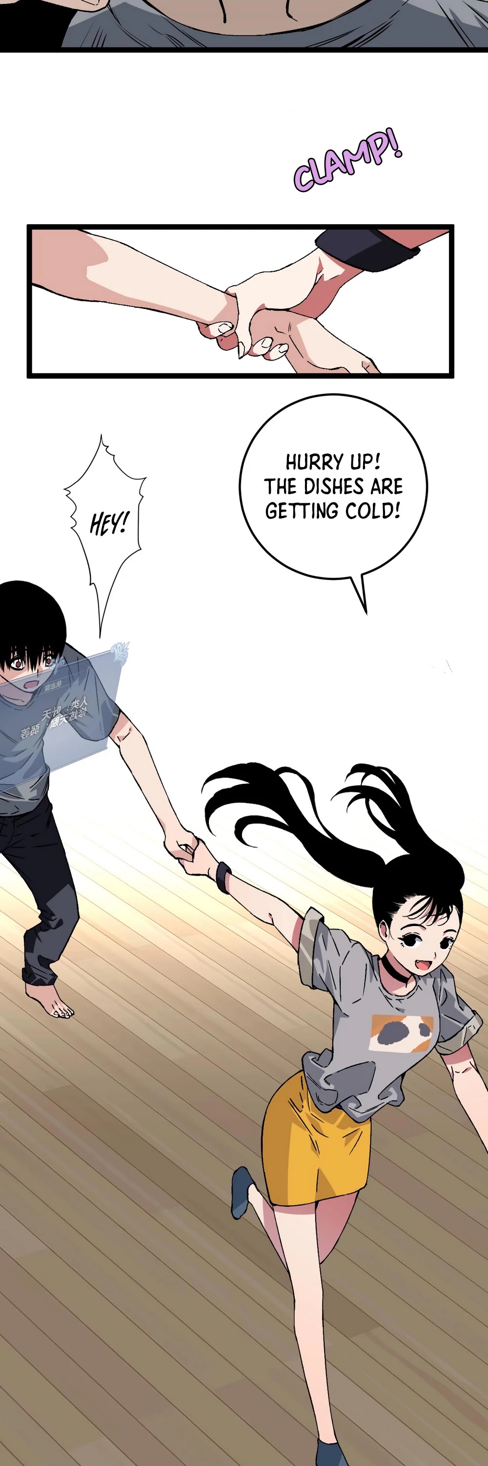 Talent Copycat chapter 1 page 34