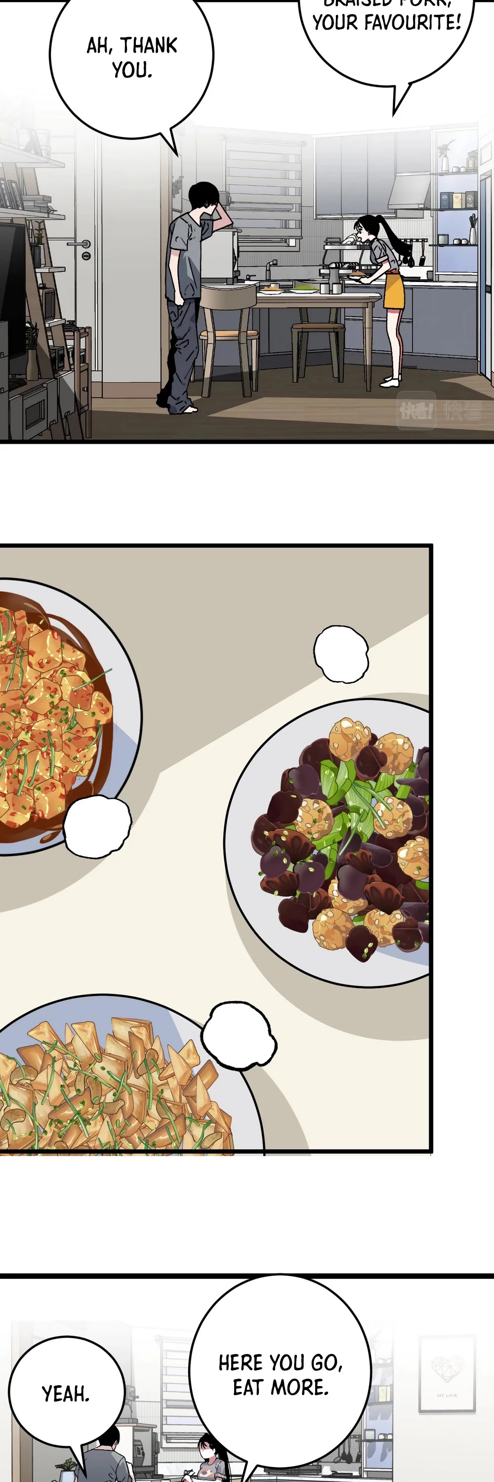 Talent Copycat chapter 1 page 39