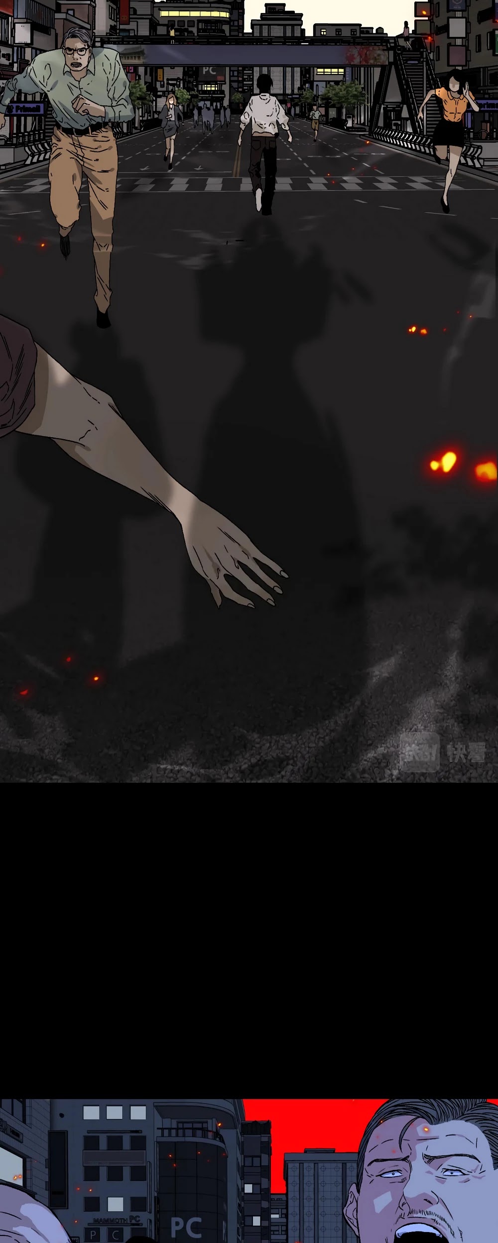 Talent Copycat chapter 1 page 4