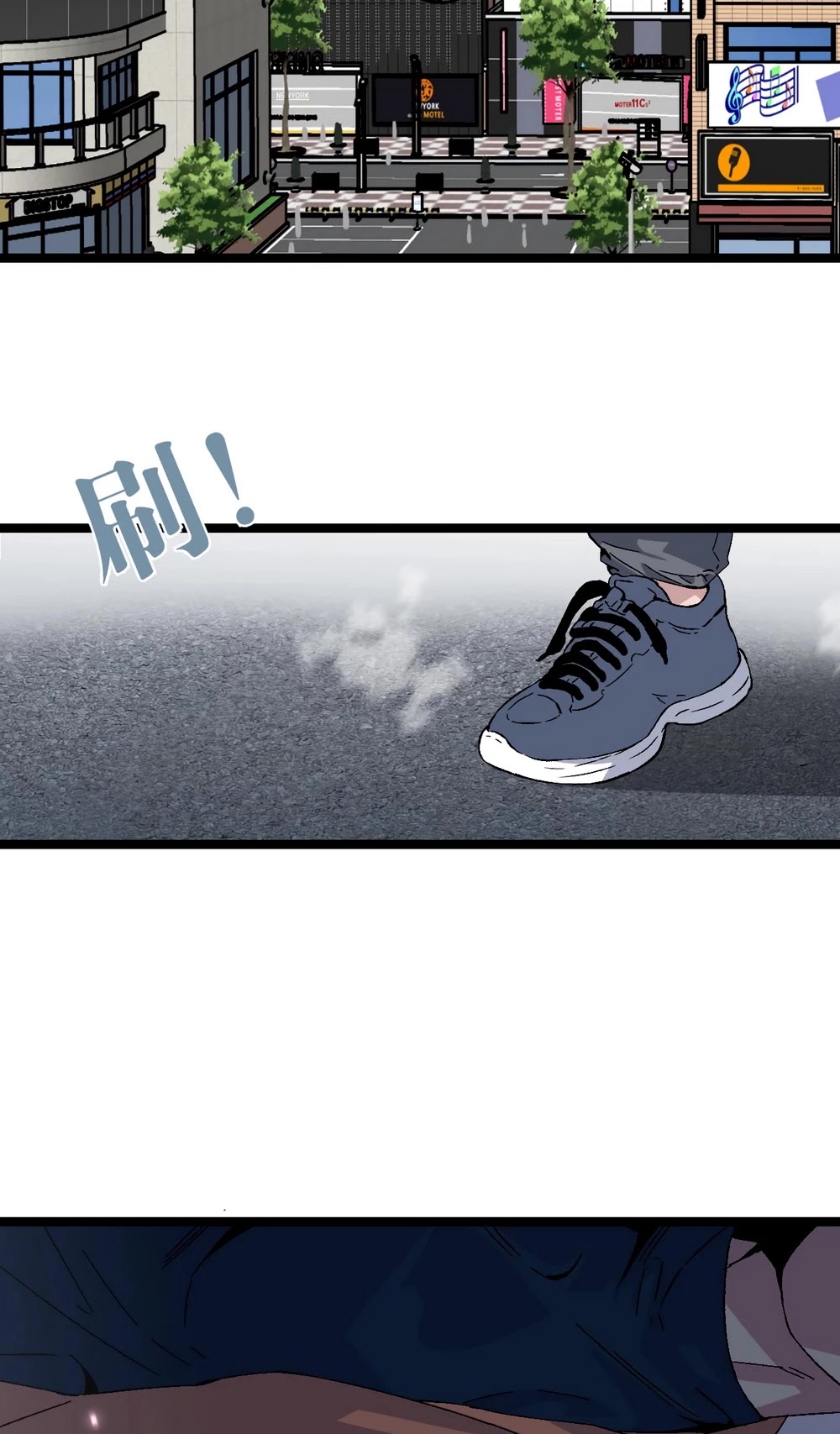 Talent Copycat chapter 1 page 45