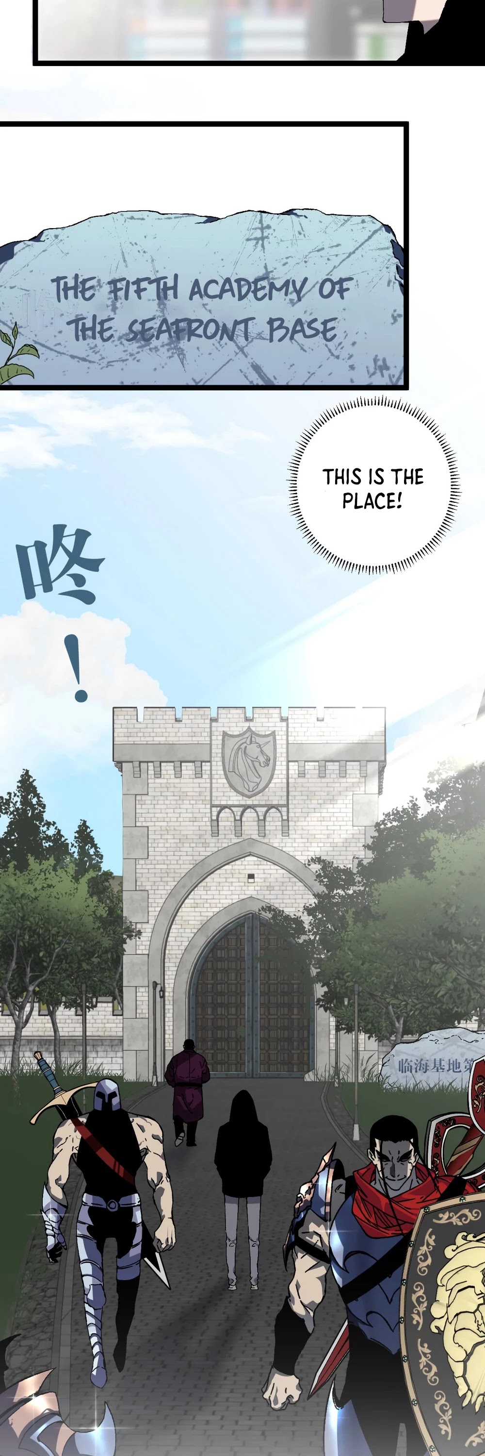 Talent Copycat chapter 1 page 53