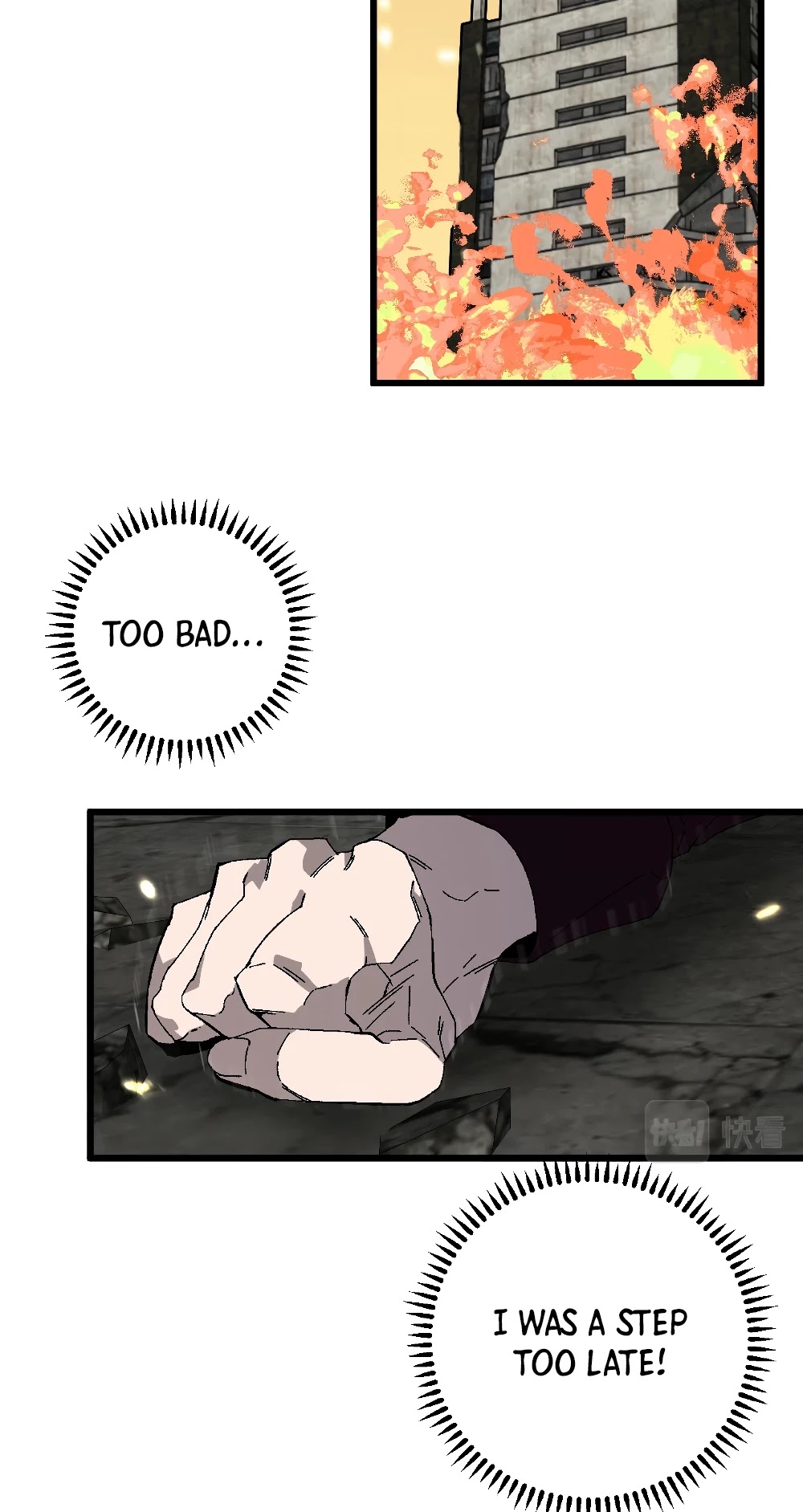 Talent Copycat chapter 10 page 11