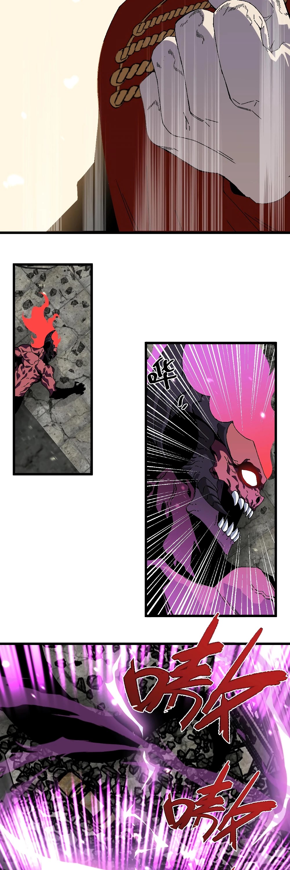 Talent Copycat chapter 10 page 15