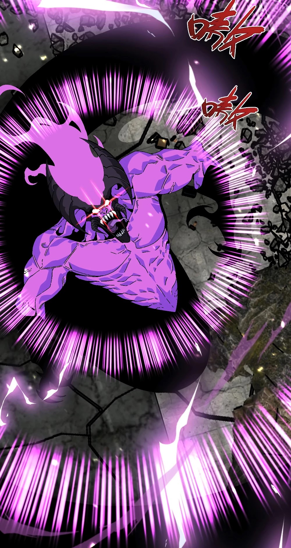 Talent Copycat chapter 10 page 16