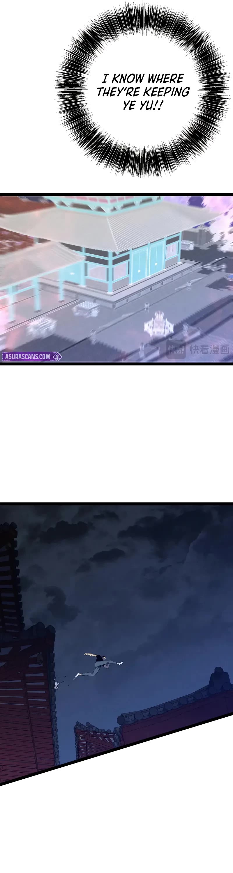 Talent Copycat chapter 100 page 16