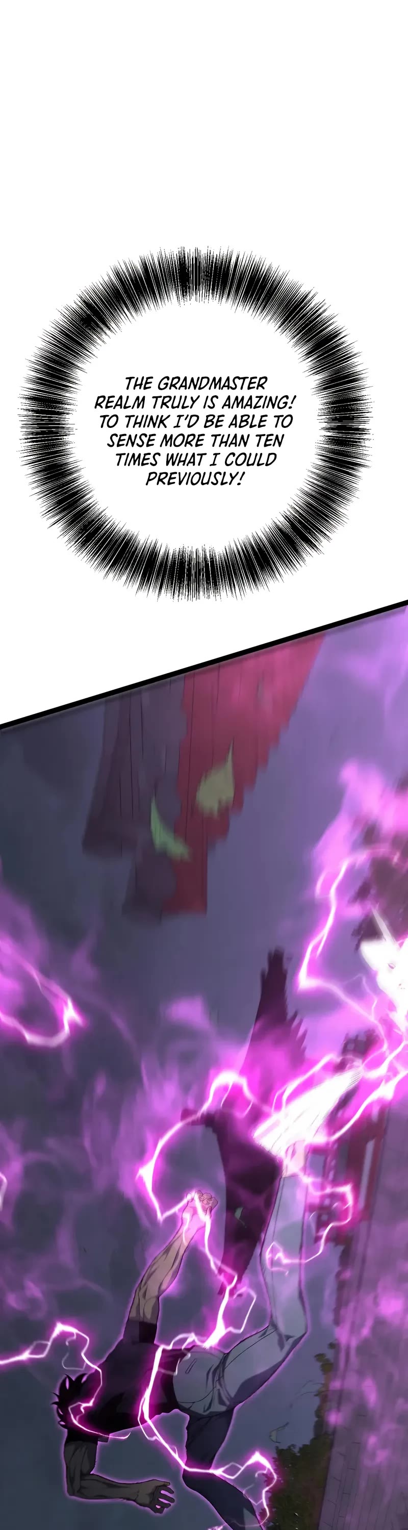 Talent Copycat chapter 100 page 17