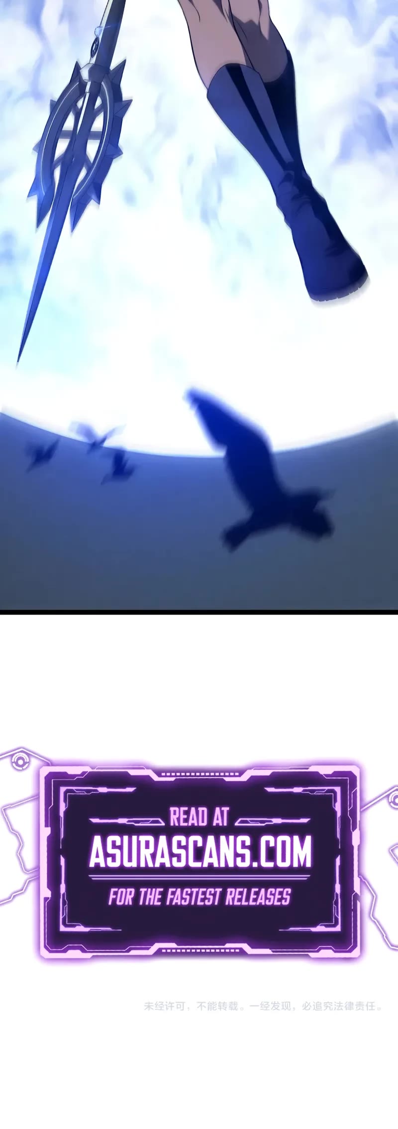 Talent Copycat chapter 100 page 44