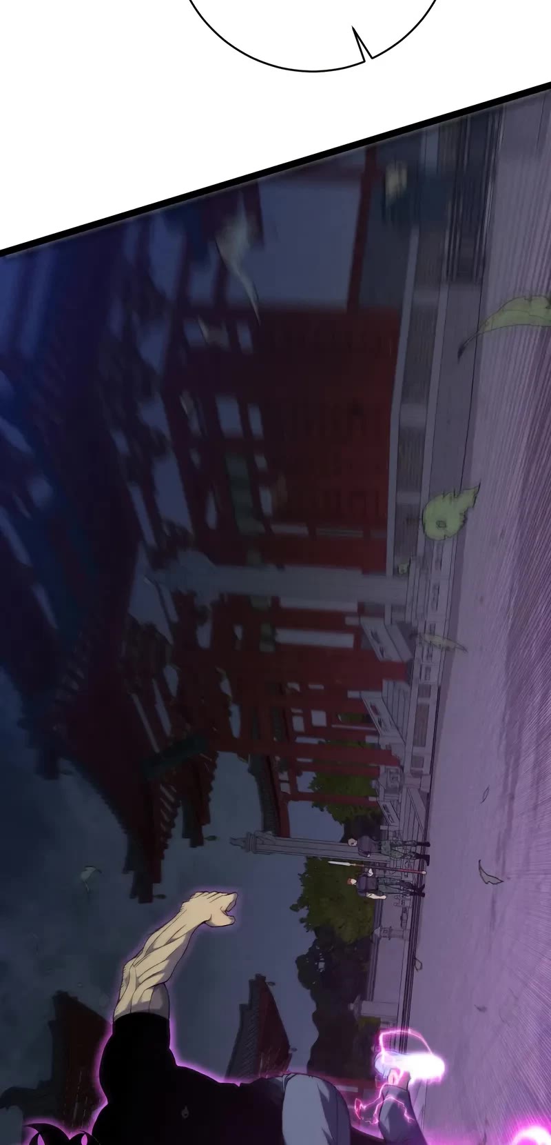 Talent Copycat chapter 100 page 7