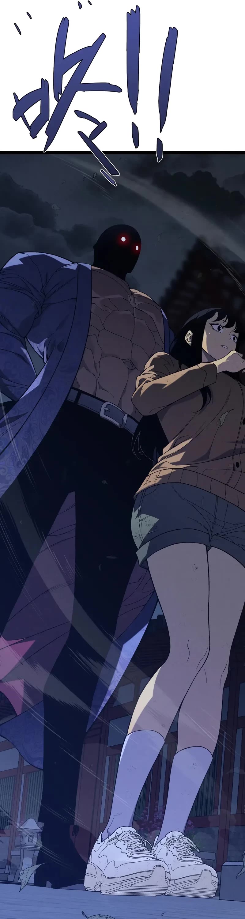 Talent Copycat chapter 101 page 13