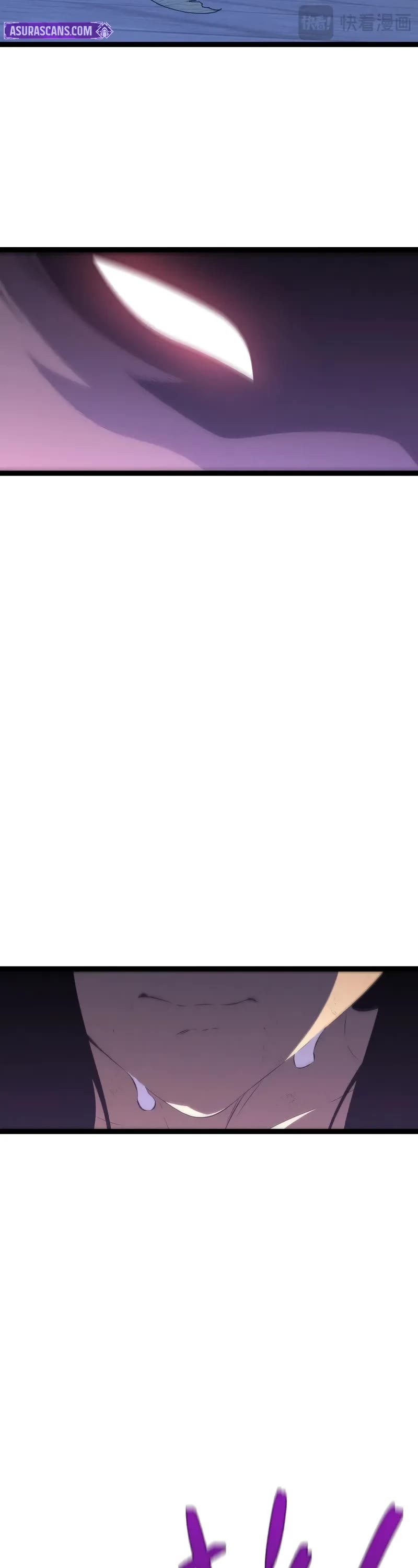 Talent Copycat chapter 101 page 14