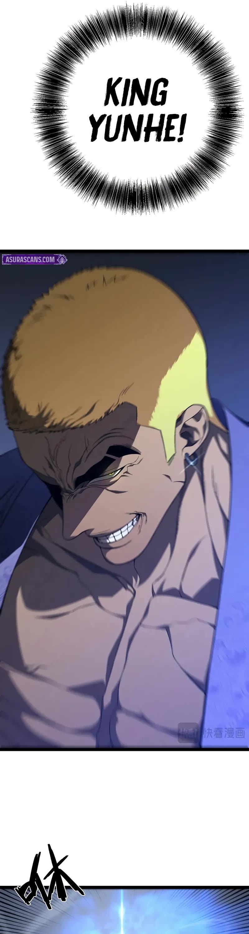 Talent Copycat chapter 101 page 17