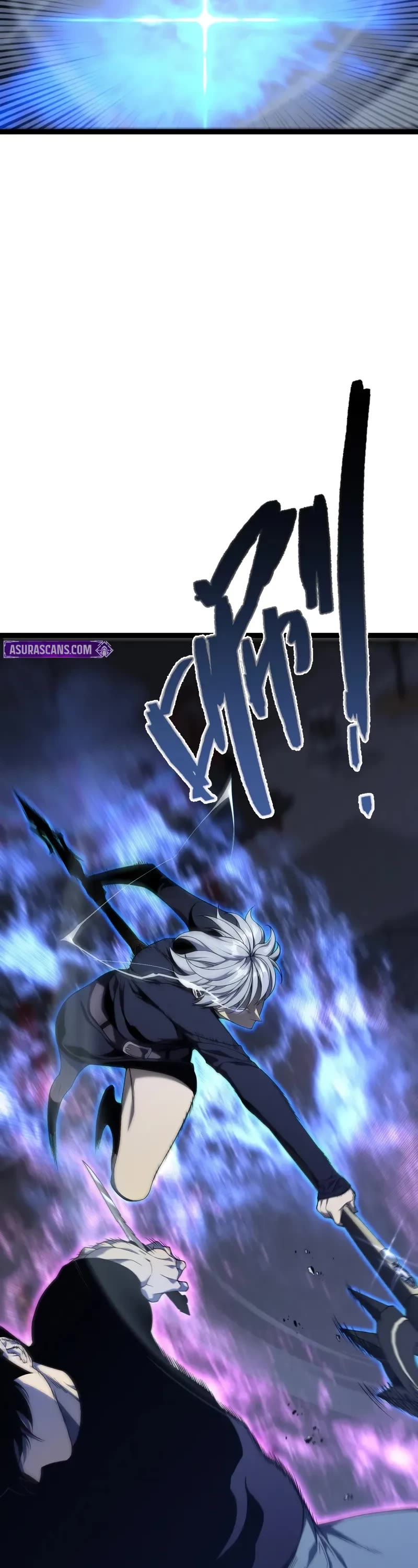 Talent Copycat chapter 101 page 18