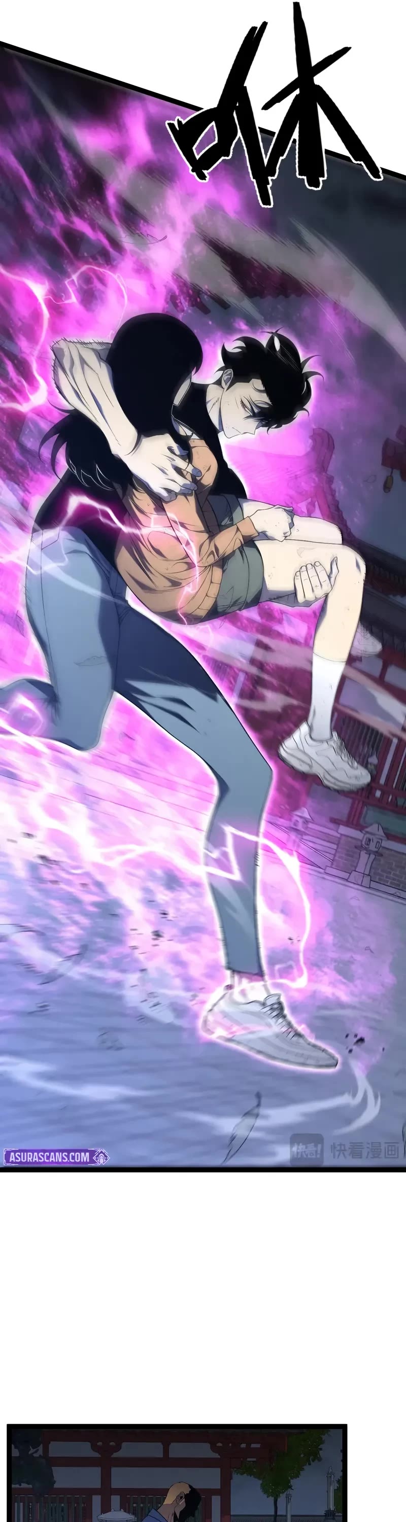 Talent Copycat chapter 101 page 29