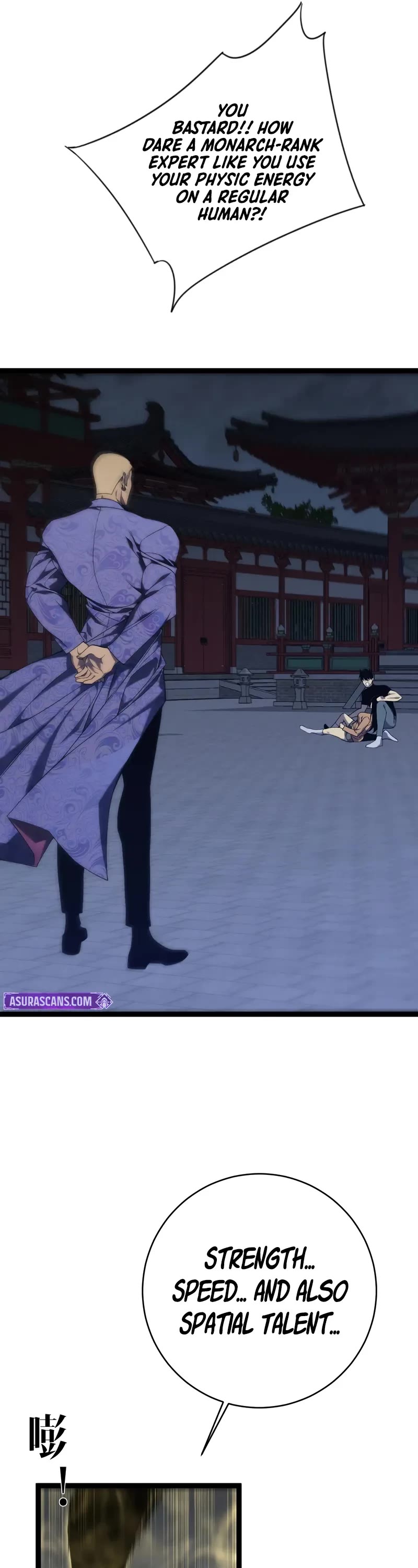 Talent Copycat chapter 101 page 33