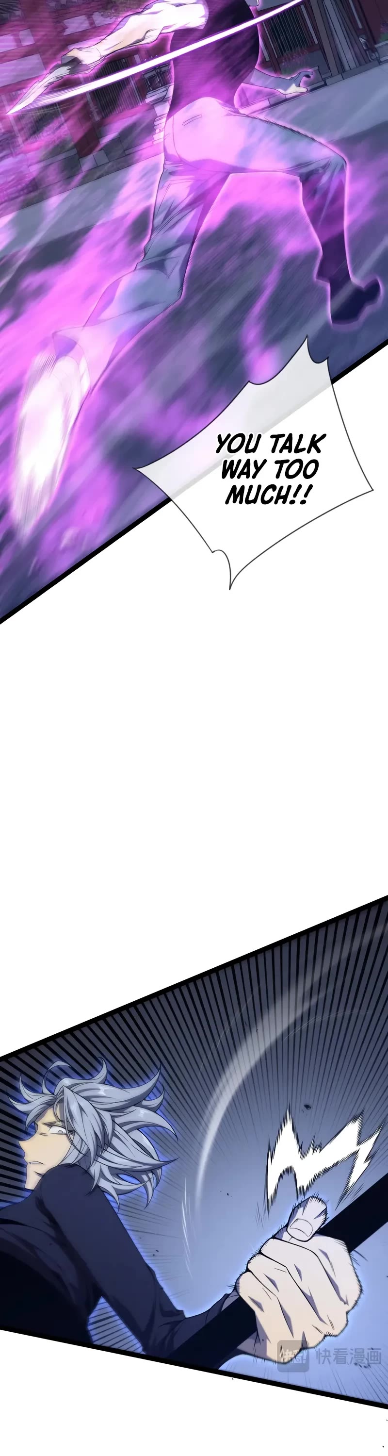 Talent Copycat chapter 101 page 8