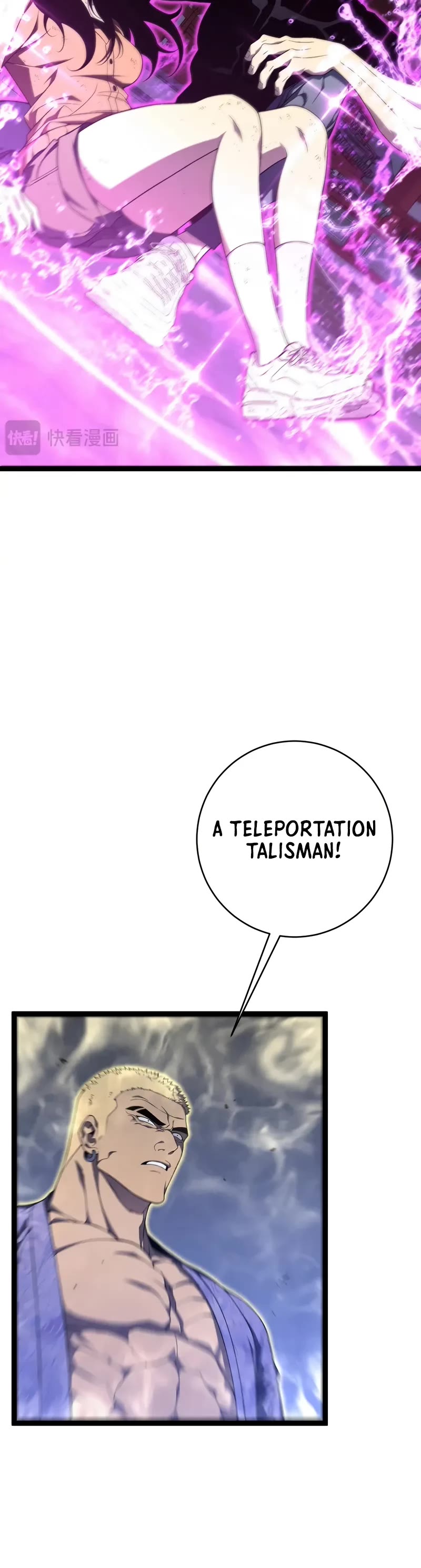 Talent Copycat chapter 102 page 4