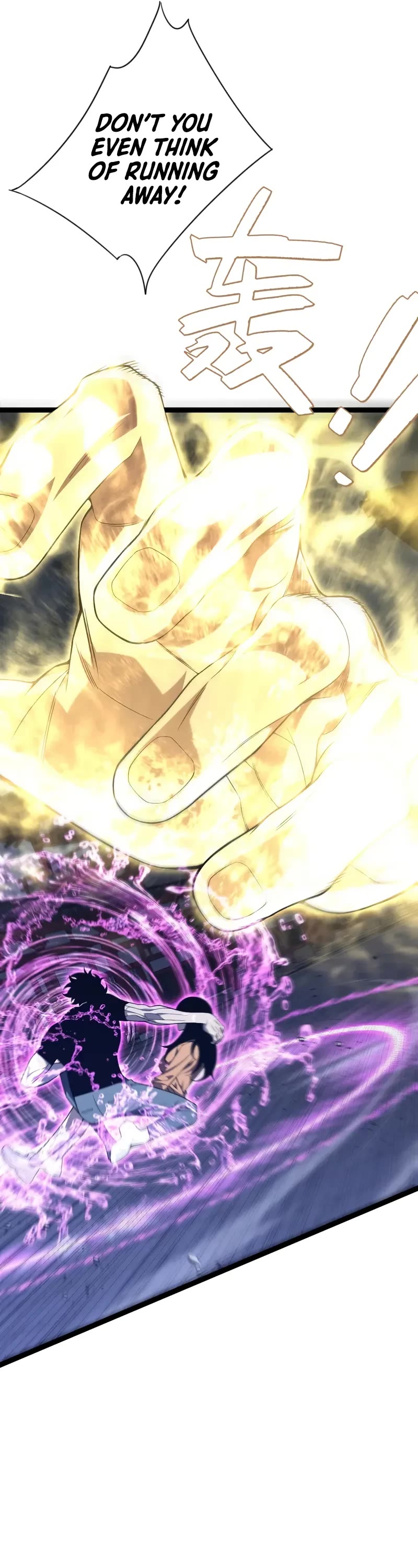 Talent Copycat chapter 102 page 5