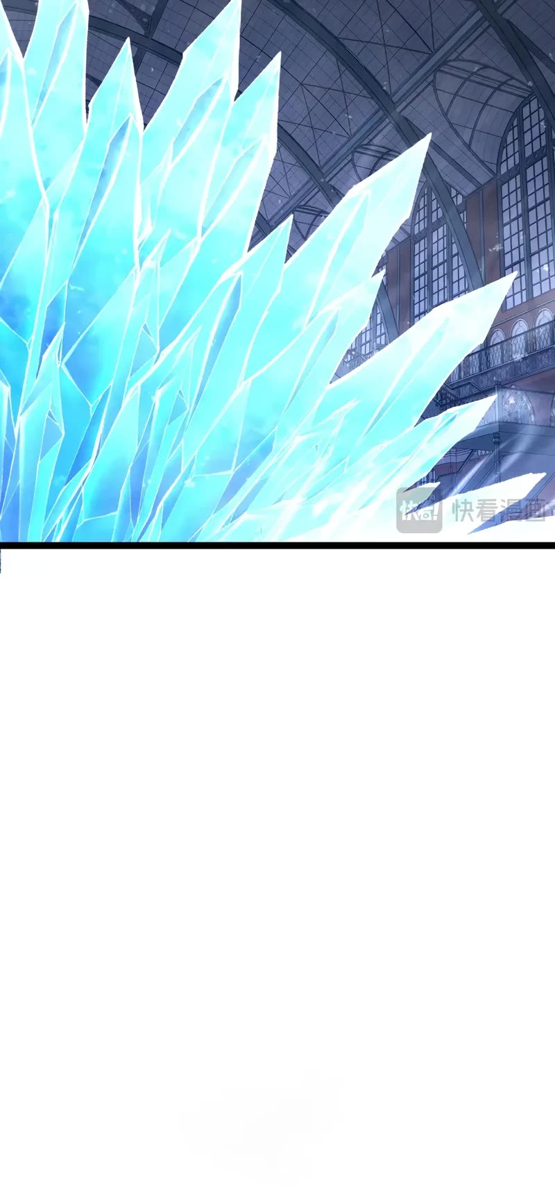 Talent Copycat chapter 103 page 11