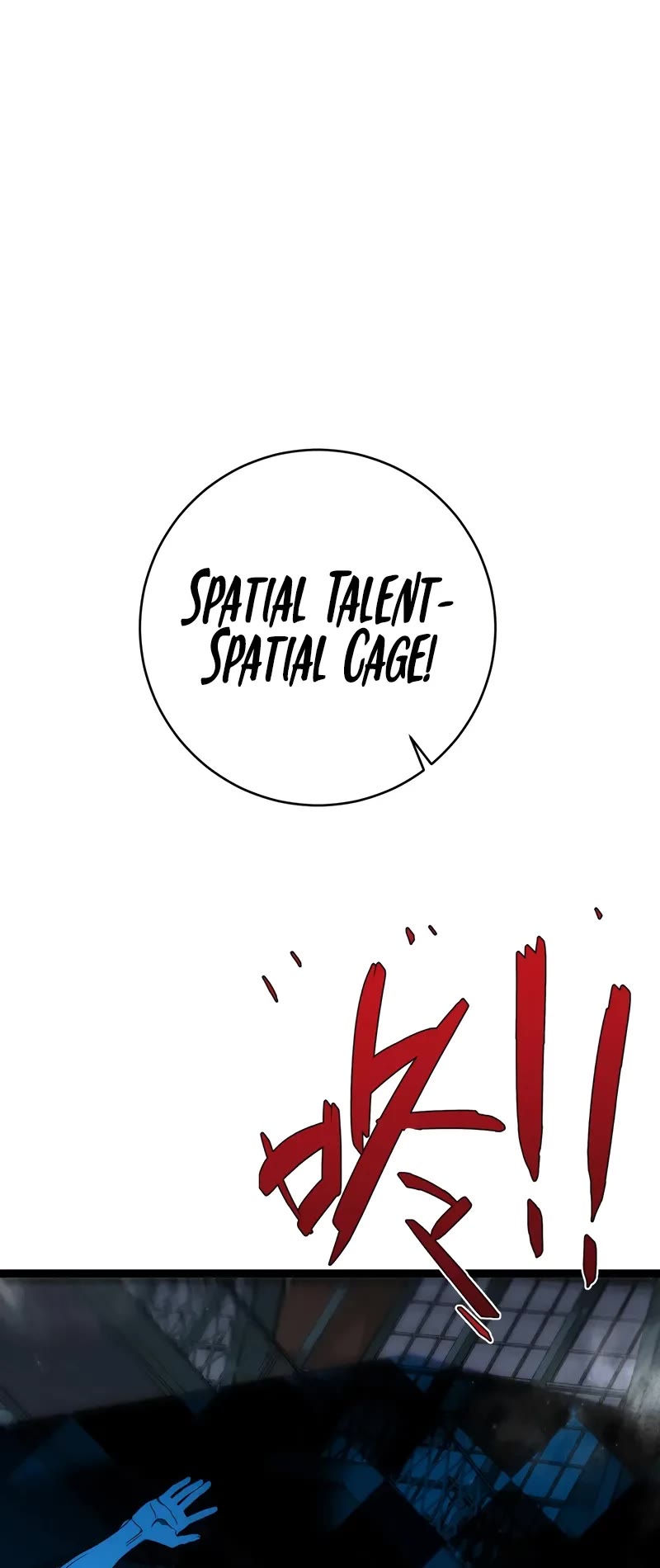 Talent Copycat chapter 103 page 22