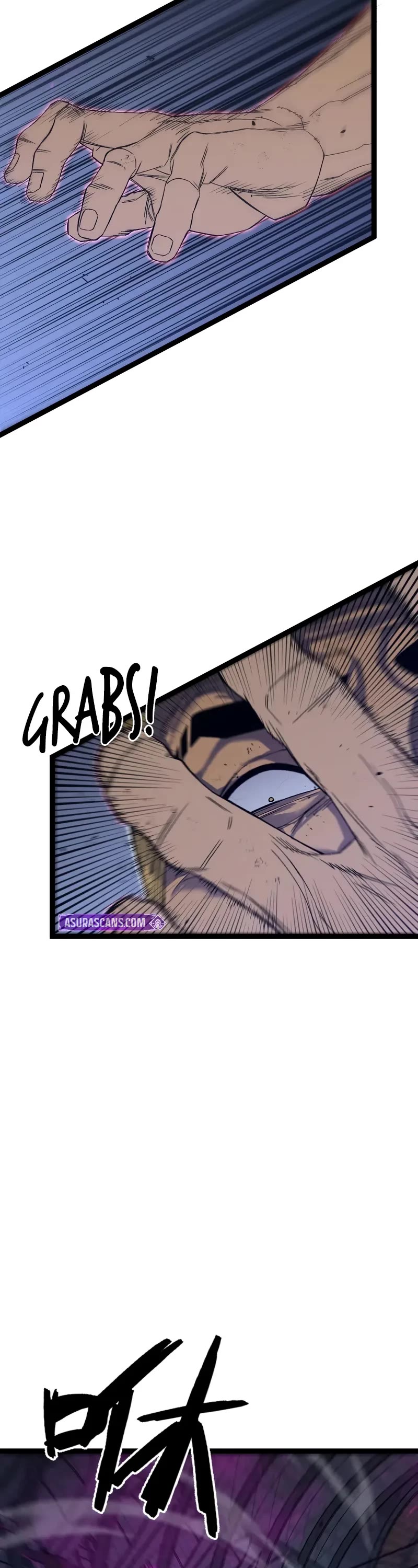 Talent Copycat chapter 104 page 18