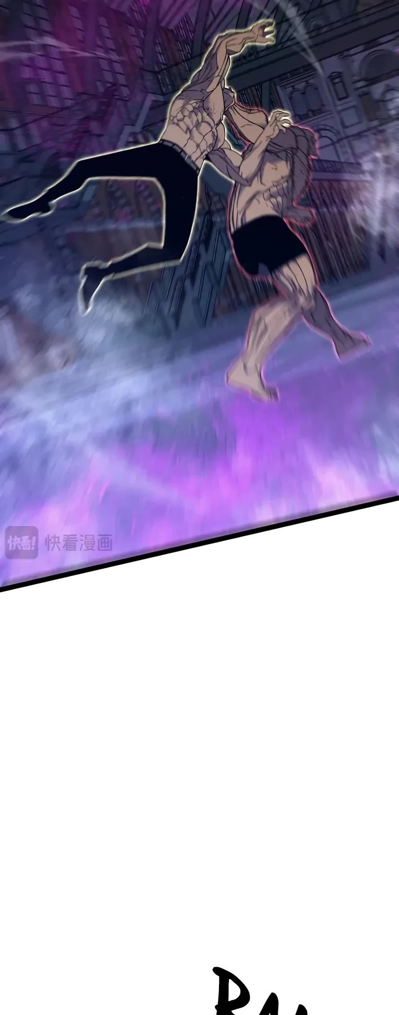 Talent Copycat chapter 104 page 19