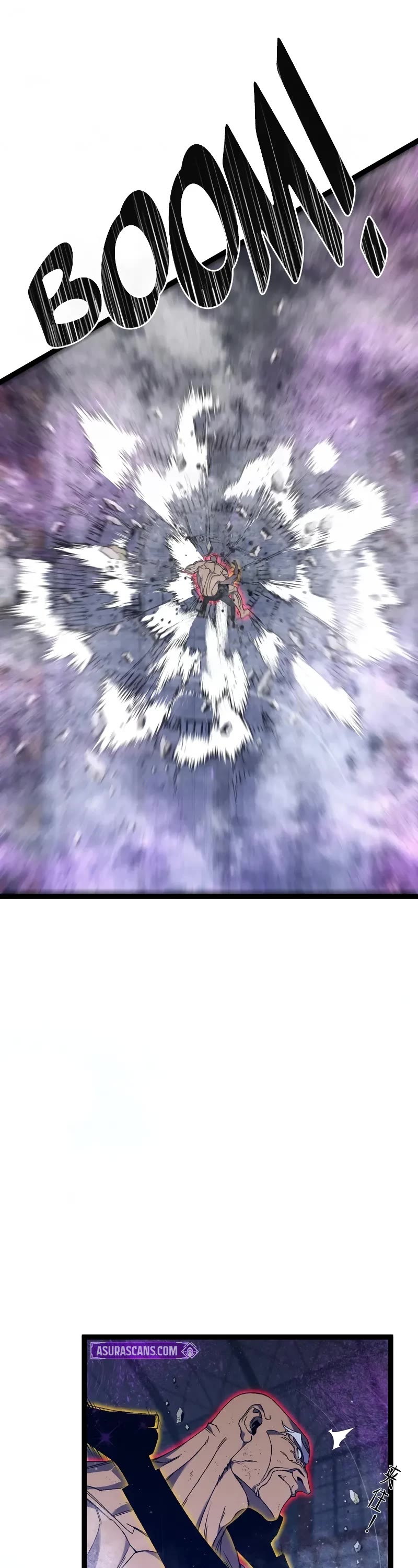 Talent Copycat chapter 104 page 21