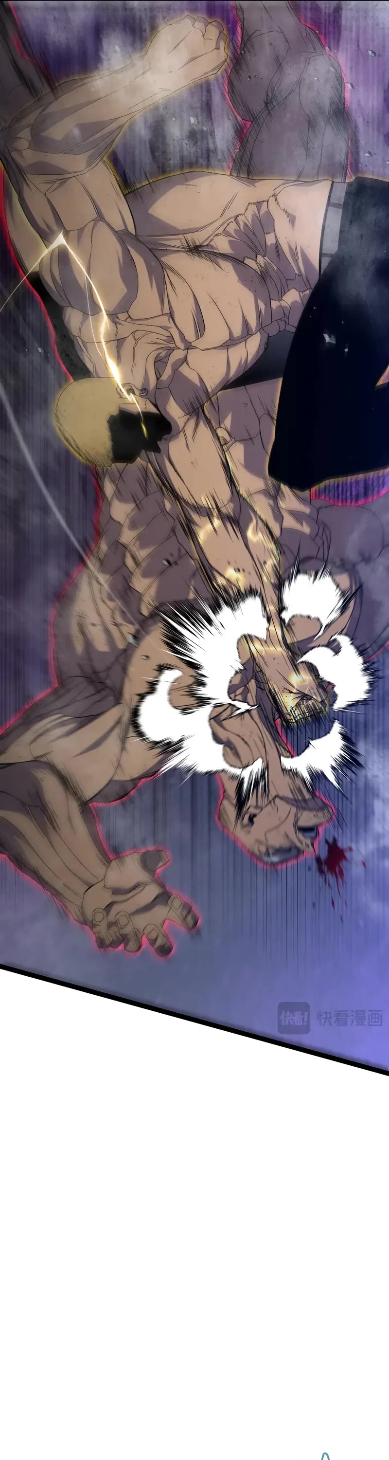 Talent Copycat chapter 104 page 25