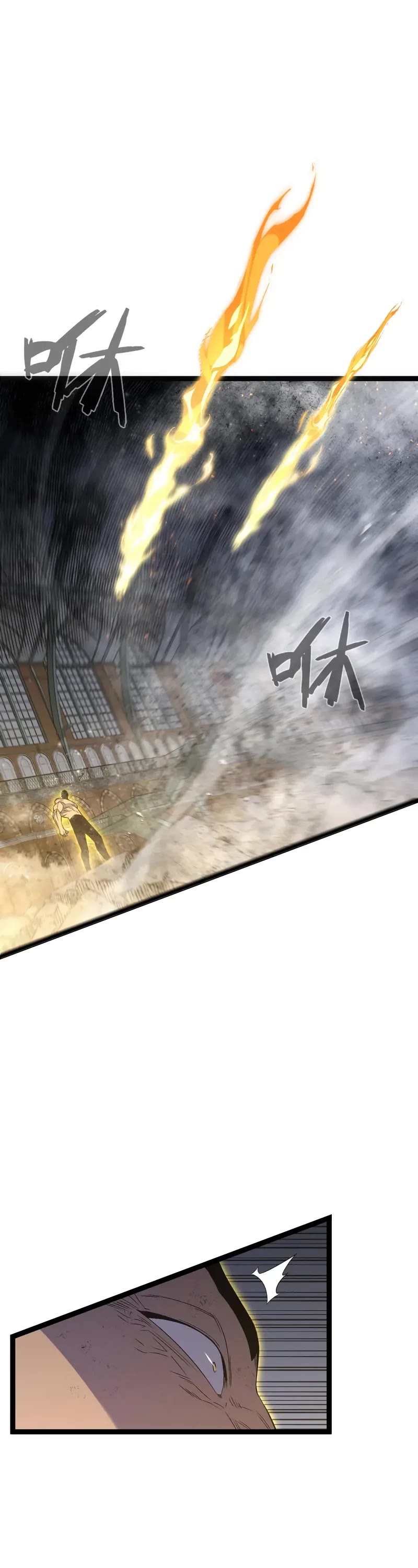 Talent Copycat chapter 104 page 29