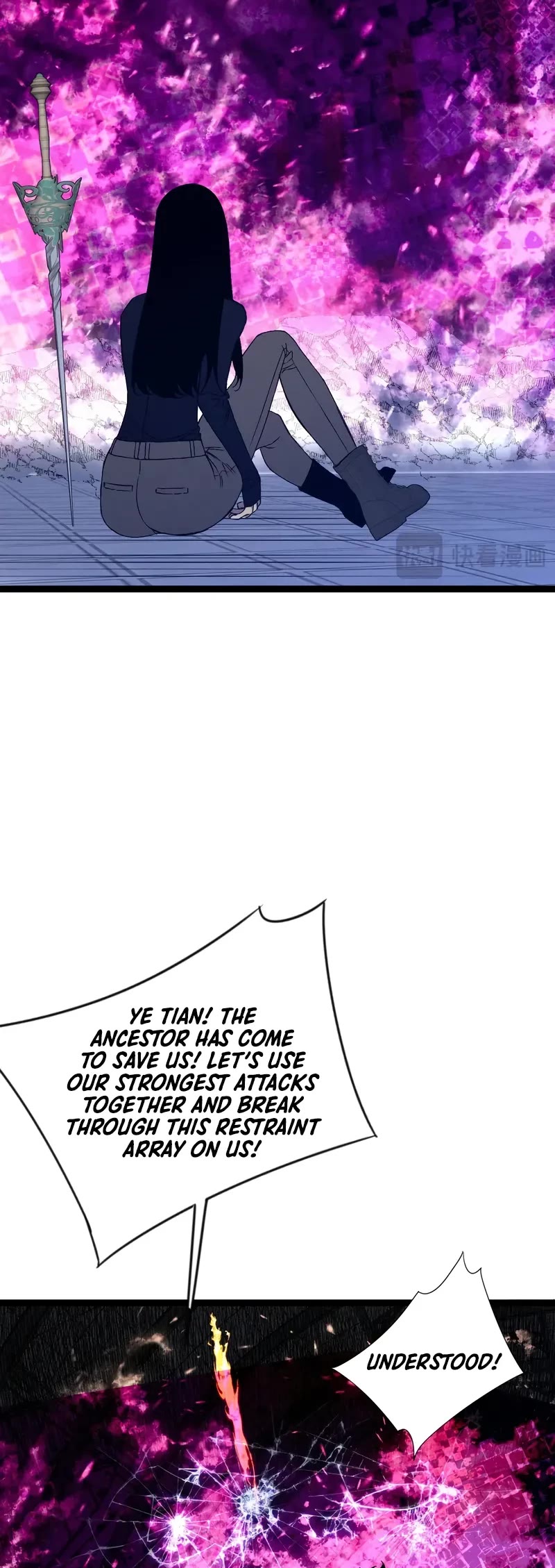 Talent Copycat chapter 104 page 35