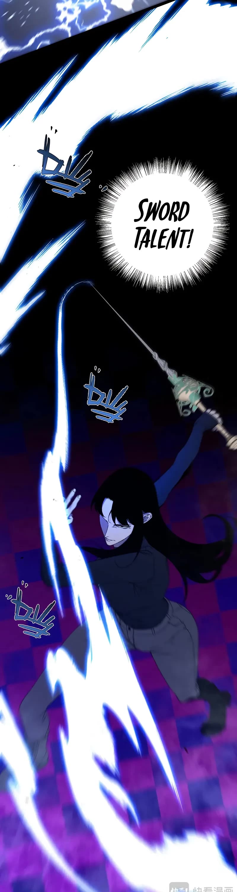 Talent Copycat chapter 104 page 6