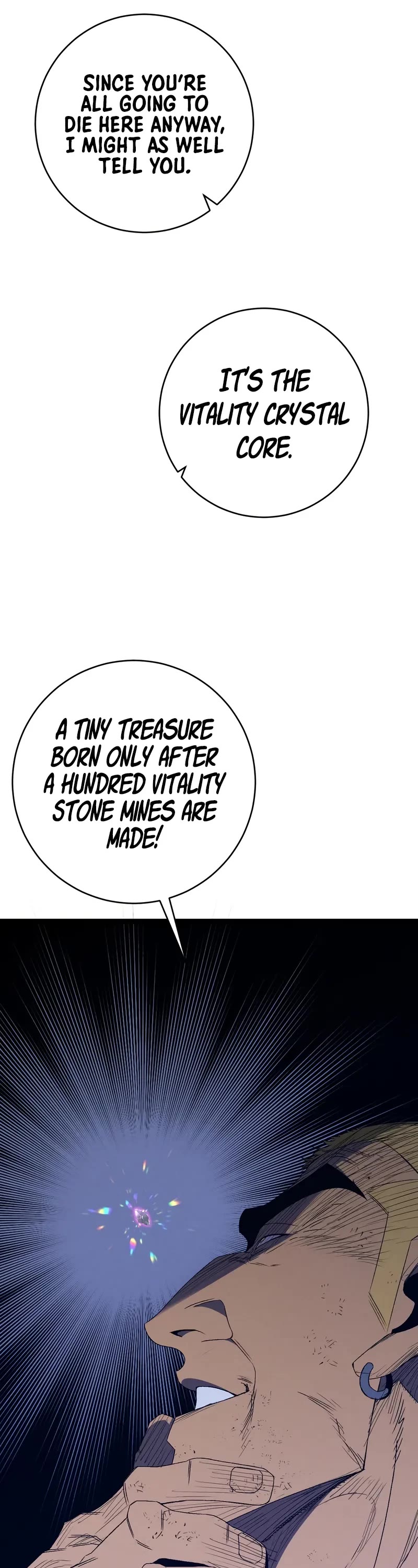 Talent Copycat chapter 105 page 25