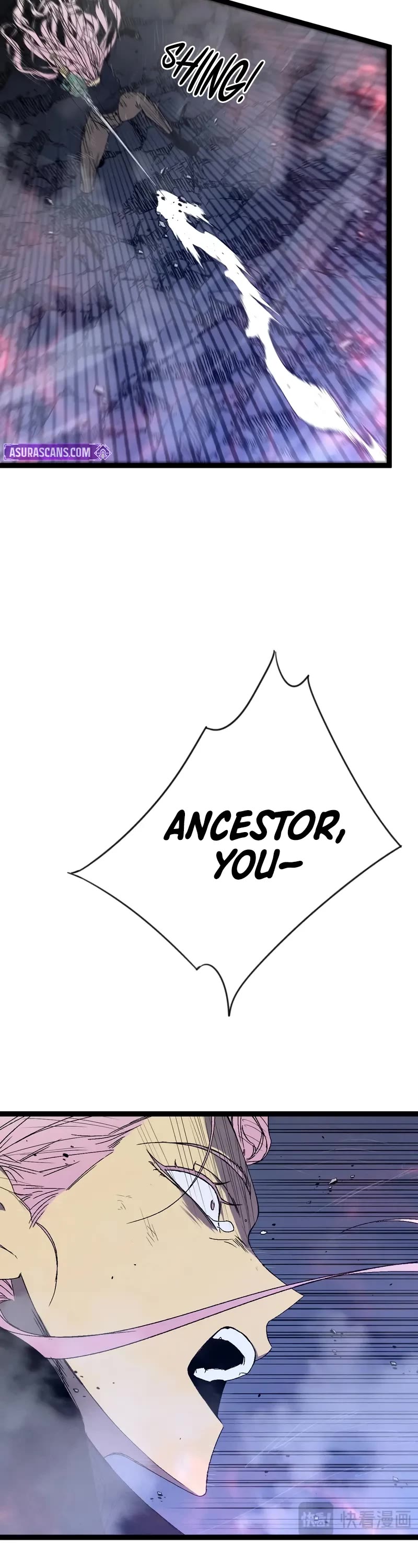 Talent Copycat chapter 105 page 30