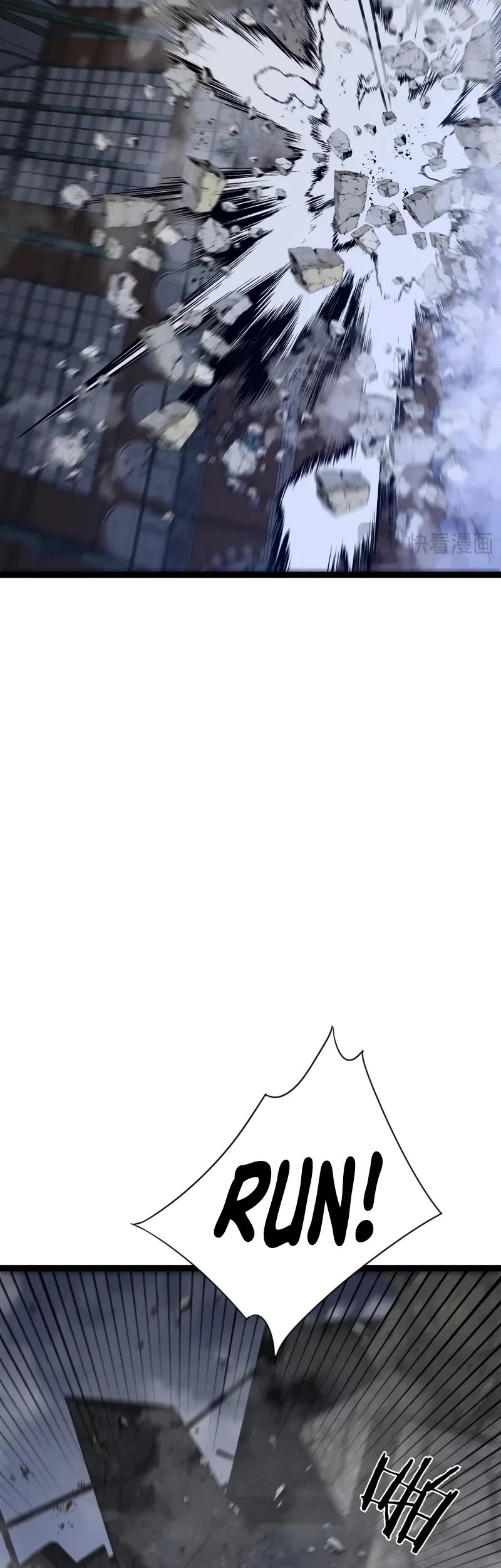 Talent Copycat chapter 106 page 14