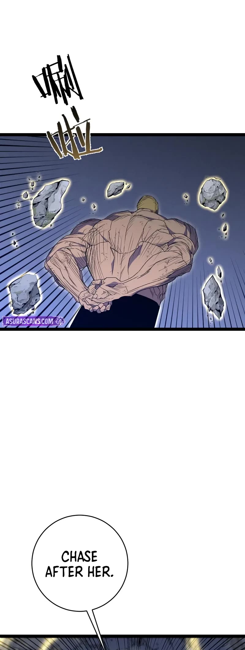 Talent Copycat chapter 106 page 19